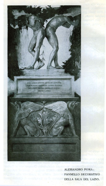 Il pannello della Sala del Lazio